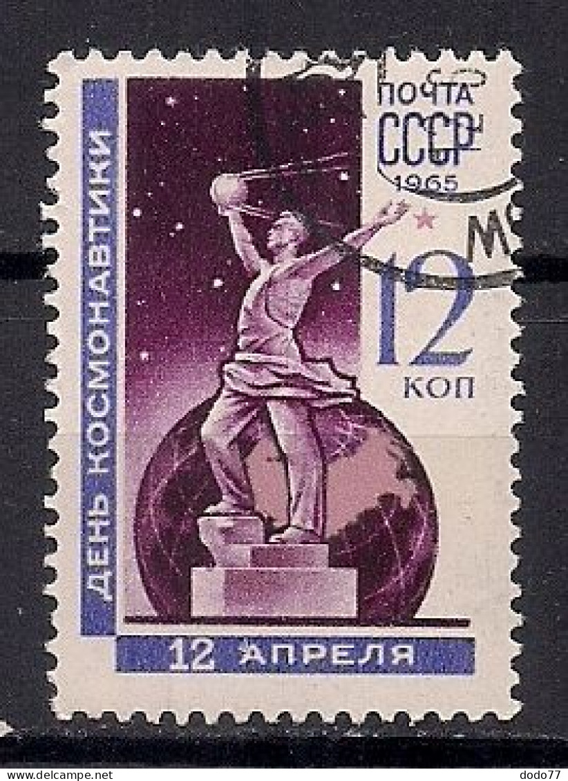 RUSSIE     N°   2940     OBLITERE - Used Stamps