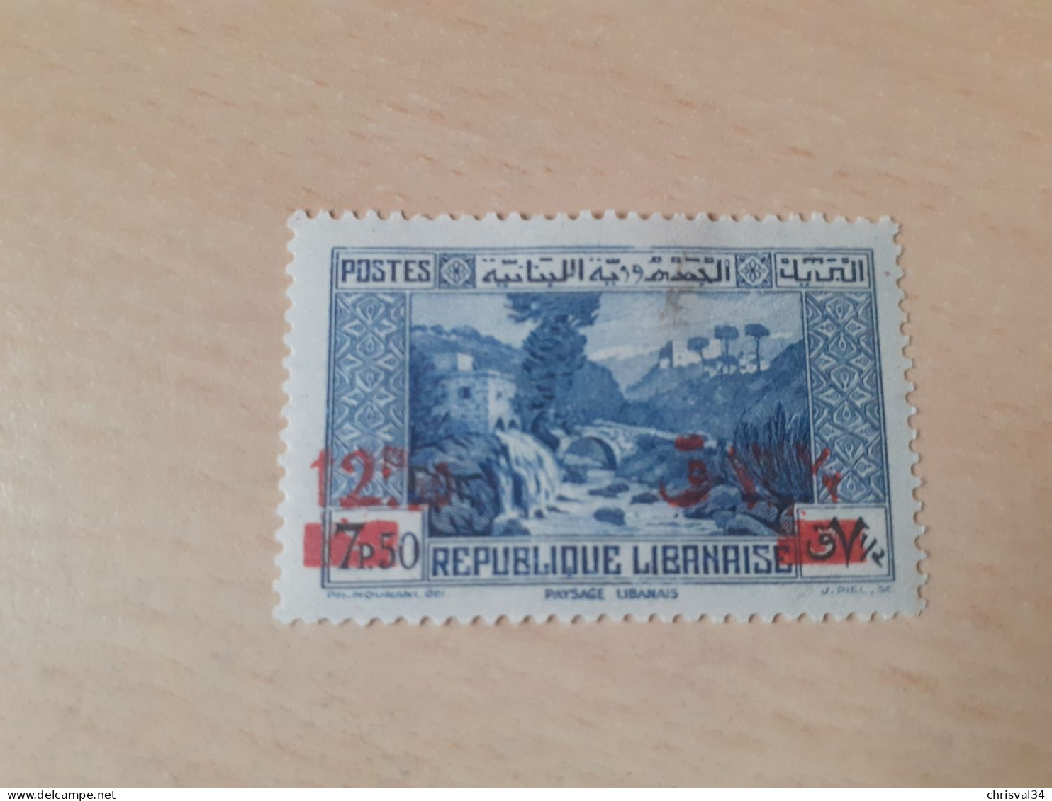 TIMBRE   GRAND  LIBAN       N  162      COTE  5,50  EUROS    NEUF  TRACE  CHARNIERE - Nuovi