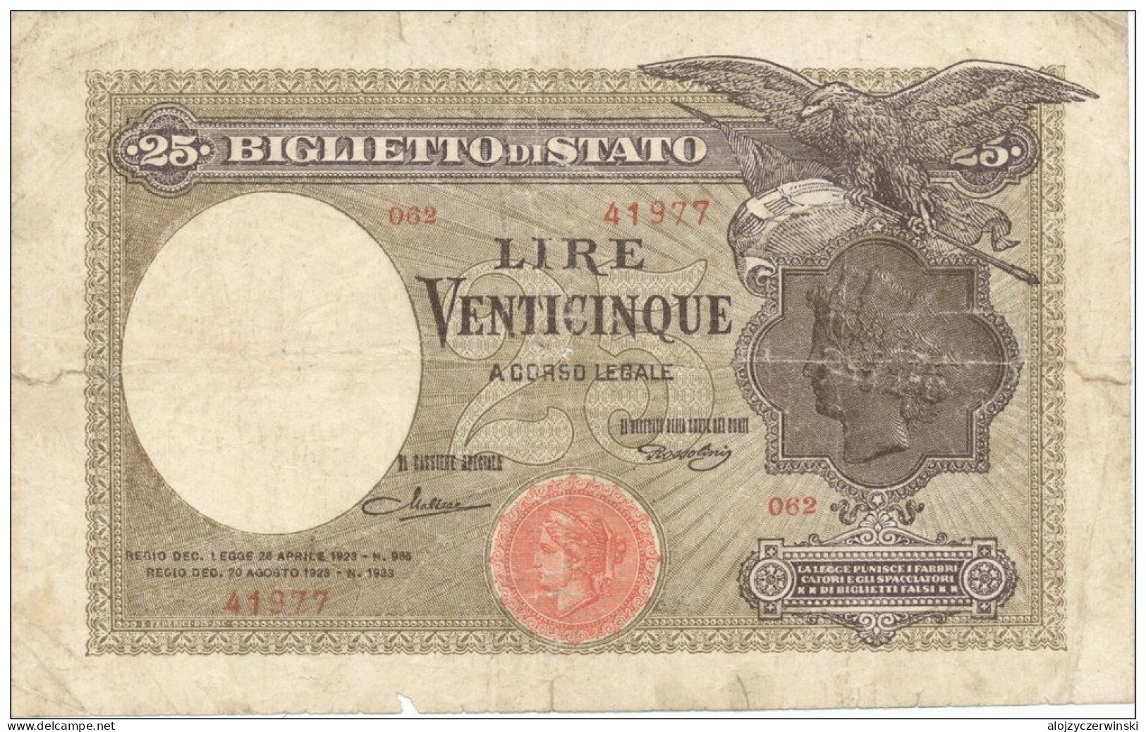 Italie, Note D'État, 25 Lire 20.8.1923, Sign. Maltais Et Rossolini - Regno D'Italia – 25 Lire