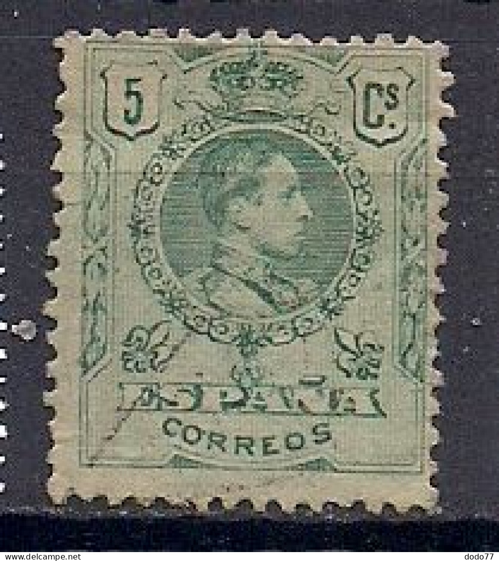 ESPAGNE      N°   243    OBLITERE - Used Stamps