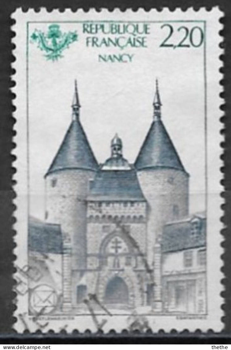 FRANCE - Nancy : Congrès De La Fédération Française Des Sociétés Philatéliques - Used Stamps