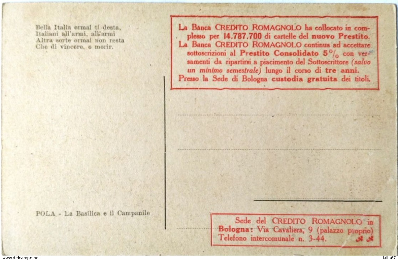 CARTOLINA FORMATO PICCOLO - PRESTITO- POLA - LA BASILICA E IL CAMPANILE N. 8004 - Otros & Sin Clasificación