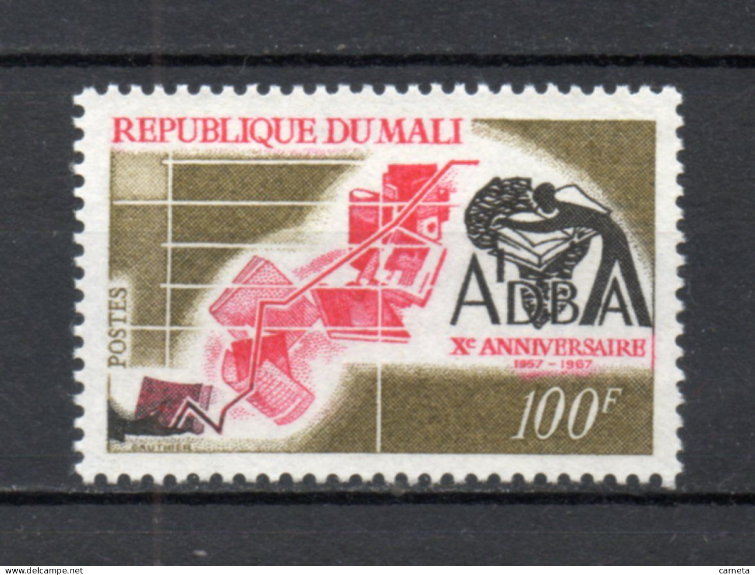 MALI  N° 110    NEUF SANS CHARNIERE  COTE 1.50€     BIBLIOTHEQUE ARCHIVE - Malí (1959-...)