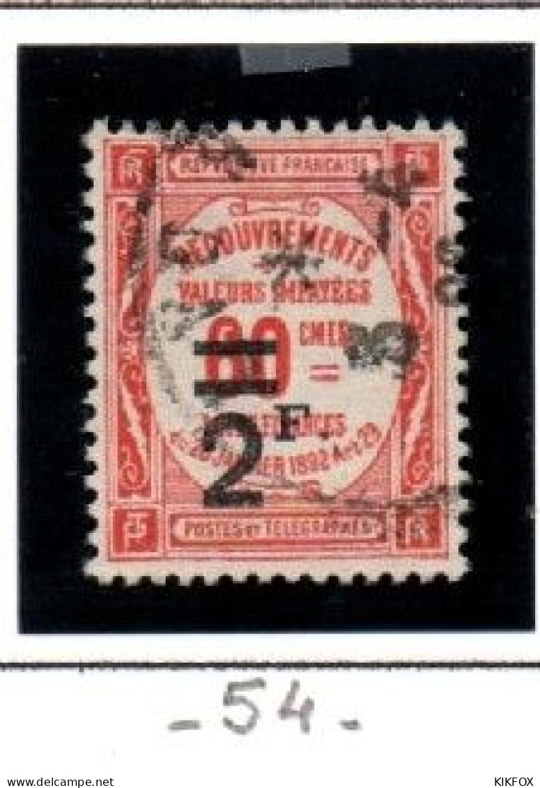 FRANCE ,FRANKREICH , 1926 ,  MI  56,  YT  54, TAXE,  2 F A 60 C , PERCEVOIR OBLITERES, GESTEMPELT - 1859-1959 Usati