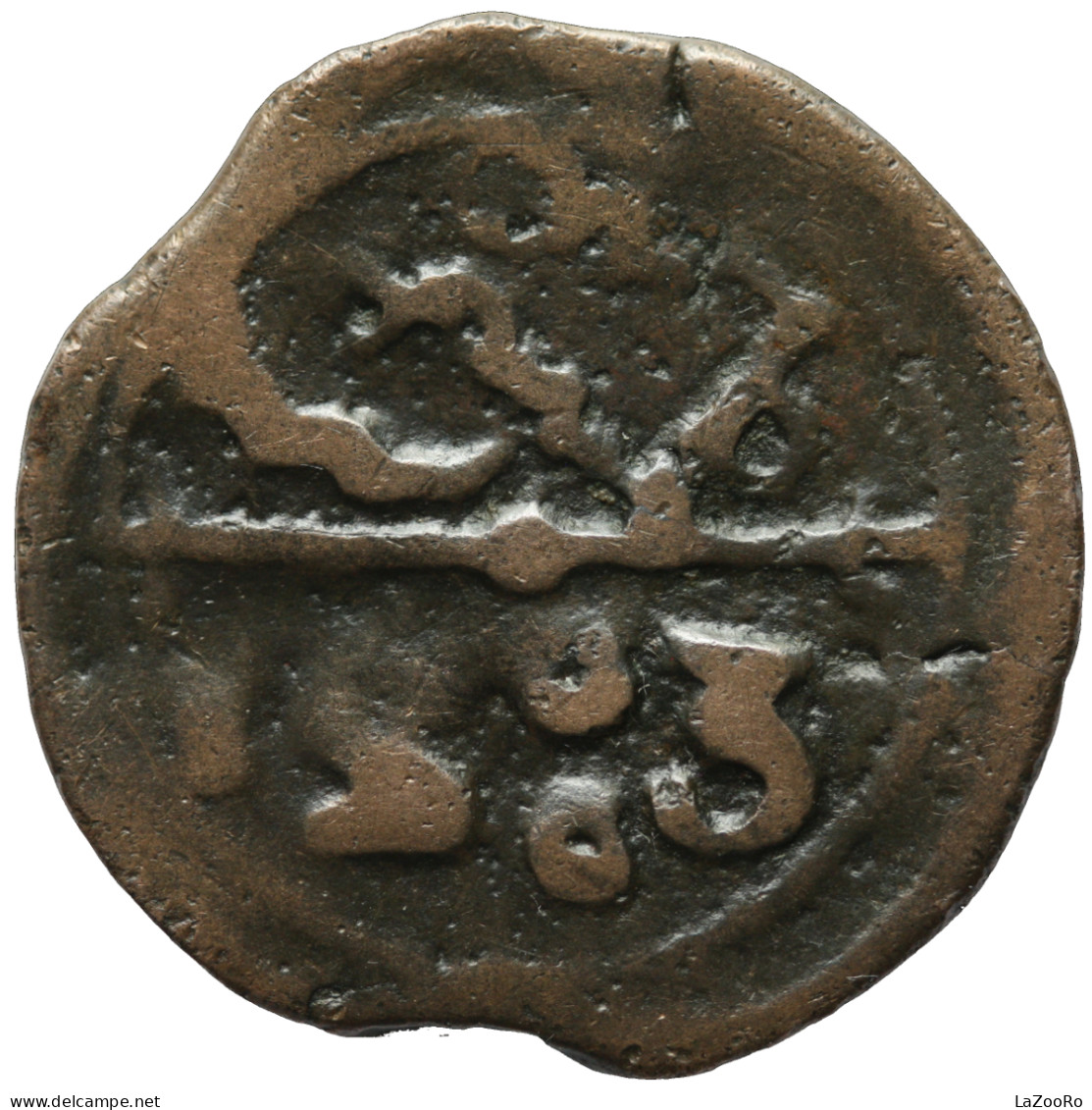 LaZooRo: Morocco Marrakesh 4 Fulus 1866 VF Retrograde 2 - Morocco