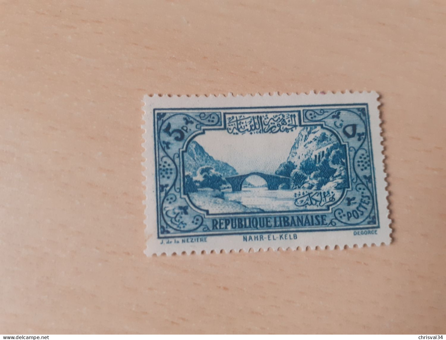 TIMBRE   GRAND  LIBAN       N  170      COTE  1,50  EUROS    NEUF  SG - Nuovi