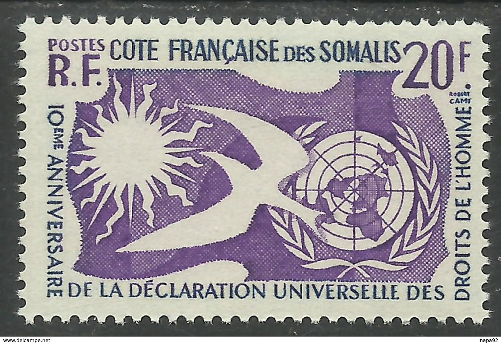 COTE FRANCAISE DES SOMALIS 1958 YT 291** - Ongebruikt