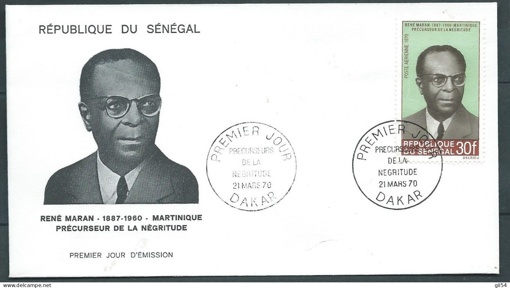 Premier Jour  Du Sénégal ,  René Maran 21/mars/1970   LP 33015 - Sénégal (1960-...)