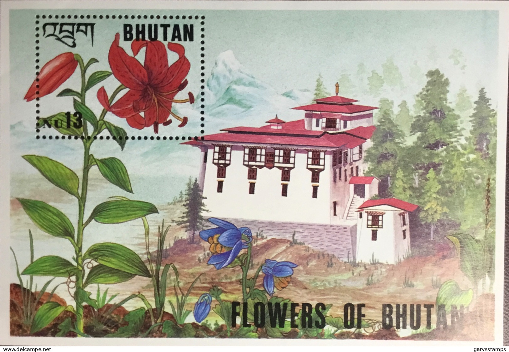 Bhutan 1994 Flowers Minisheet MNH - Autres & Non Classés