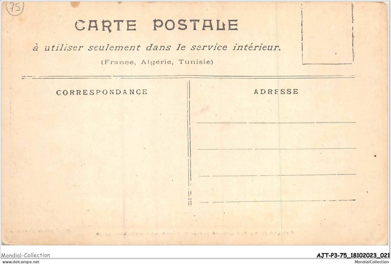 AJTP3-75-0303 - INNONDATION - Ponts Des Saints-Peres - Paris Flood, 1910