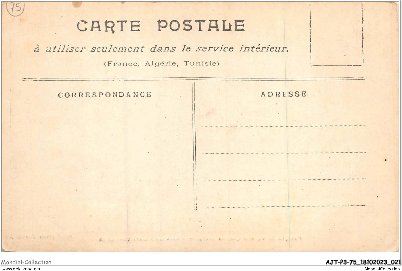 AJTP3-75-0303 - INNONDATION - Ponts Des Saints-Peres - Überschwemmung 1910