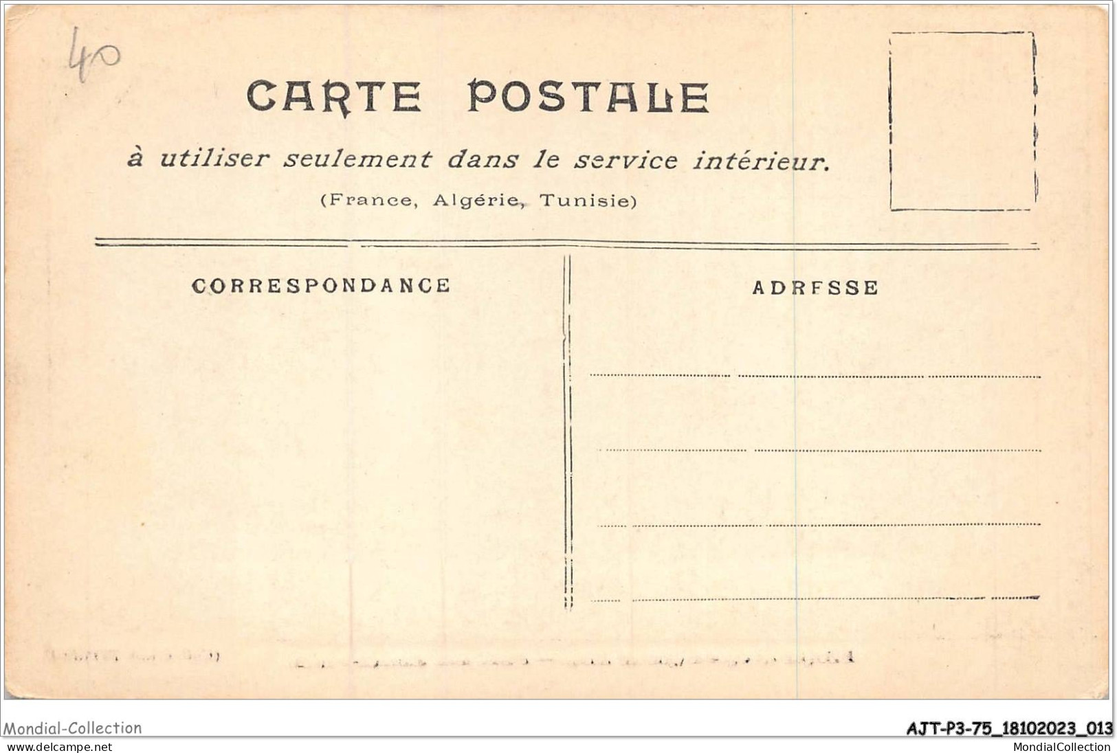AJTP3-75-0299 - INNONDATION - Pont Des Saints-Peres  - Paris Flood, 1910