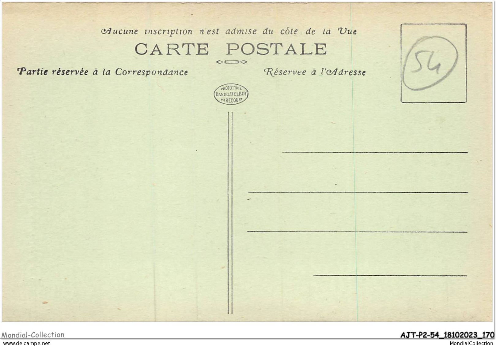 AJTP2-54-0223 - TOUL - La Canonnière Sur Le Canal - Toul