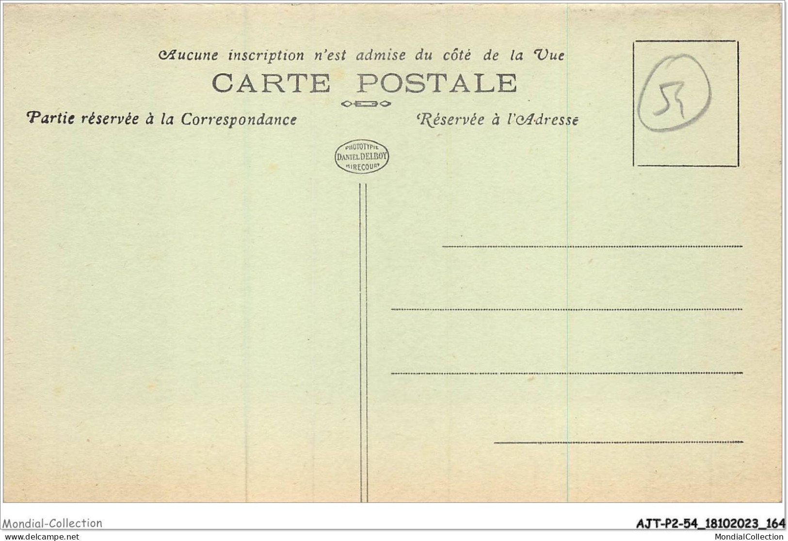 AJTP2-54-0220 - TOUL - La Rue Michatel  - Toul