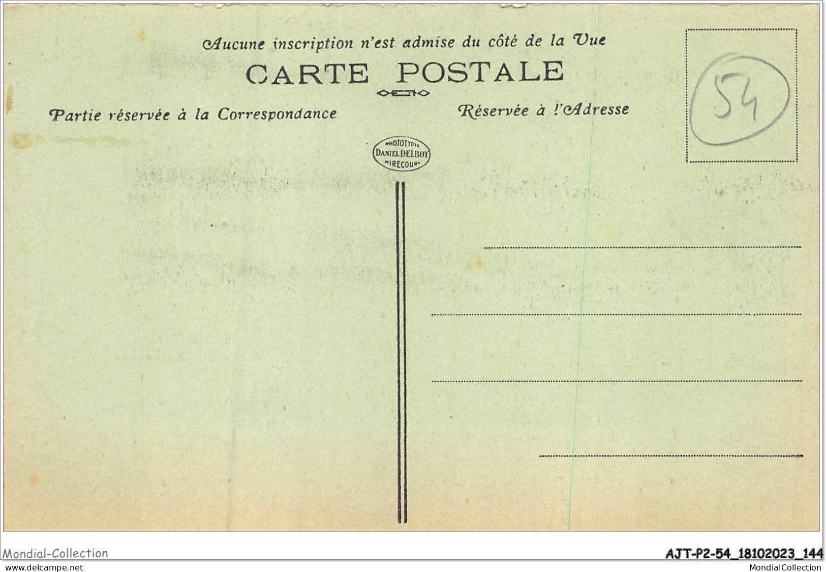 AJTP2-54-0210 - TOUL - La Sortie De L'ingressin  - Toul