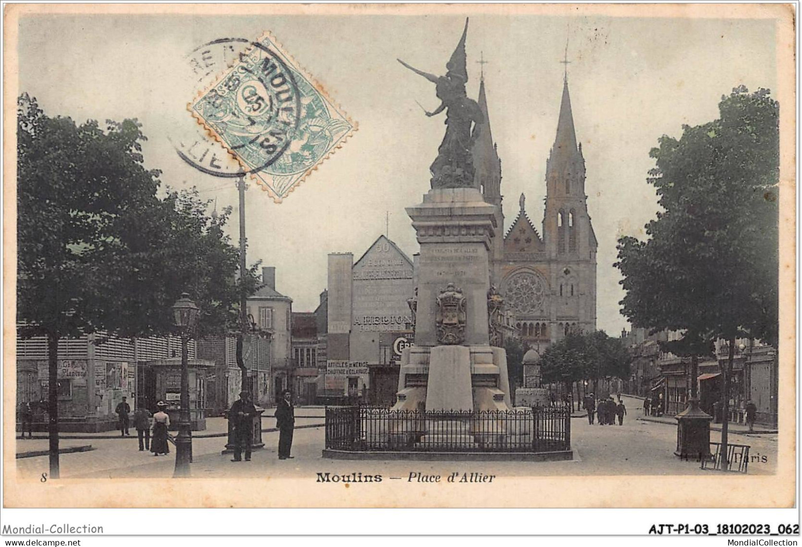 AJTP1-03-0032 - MOULINS - Place D'allier  - Moulins