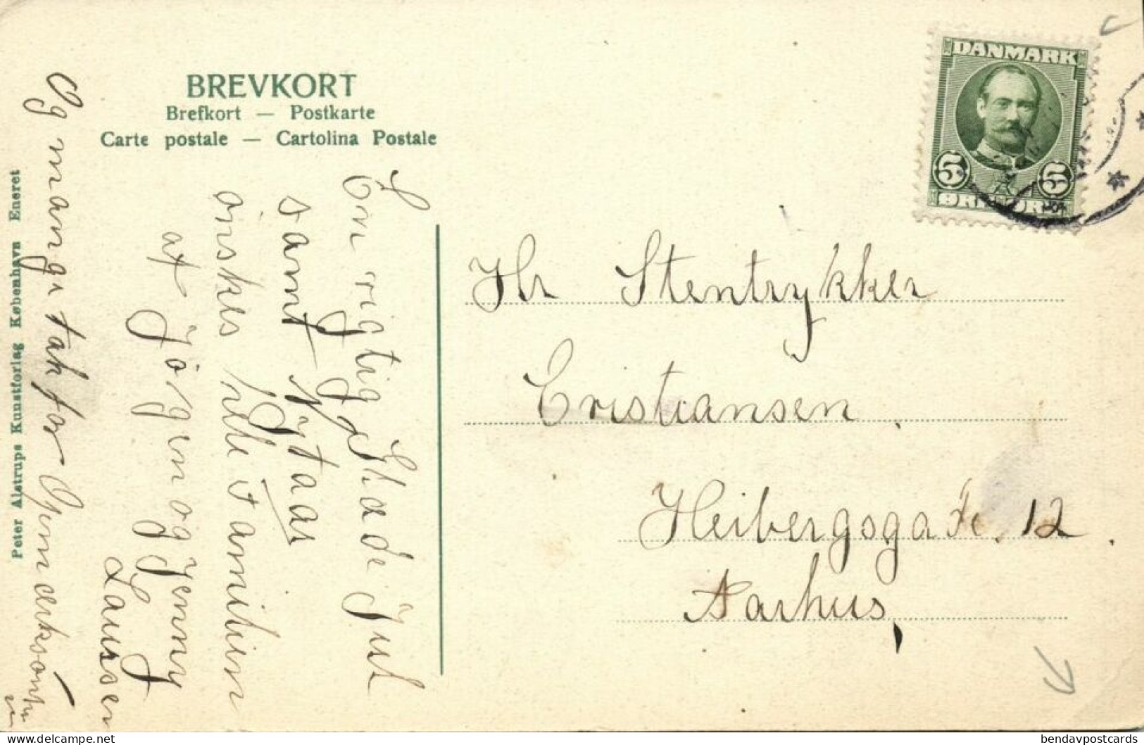 Denmark, FLENSBORG, Boserup Sanatorium, Kvindeafdelingen (1910s) Postcard - Danemark