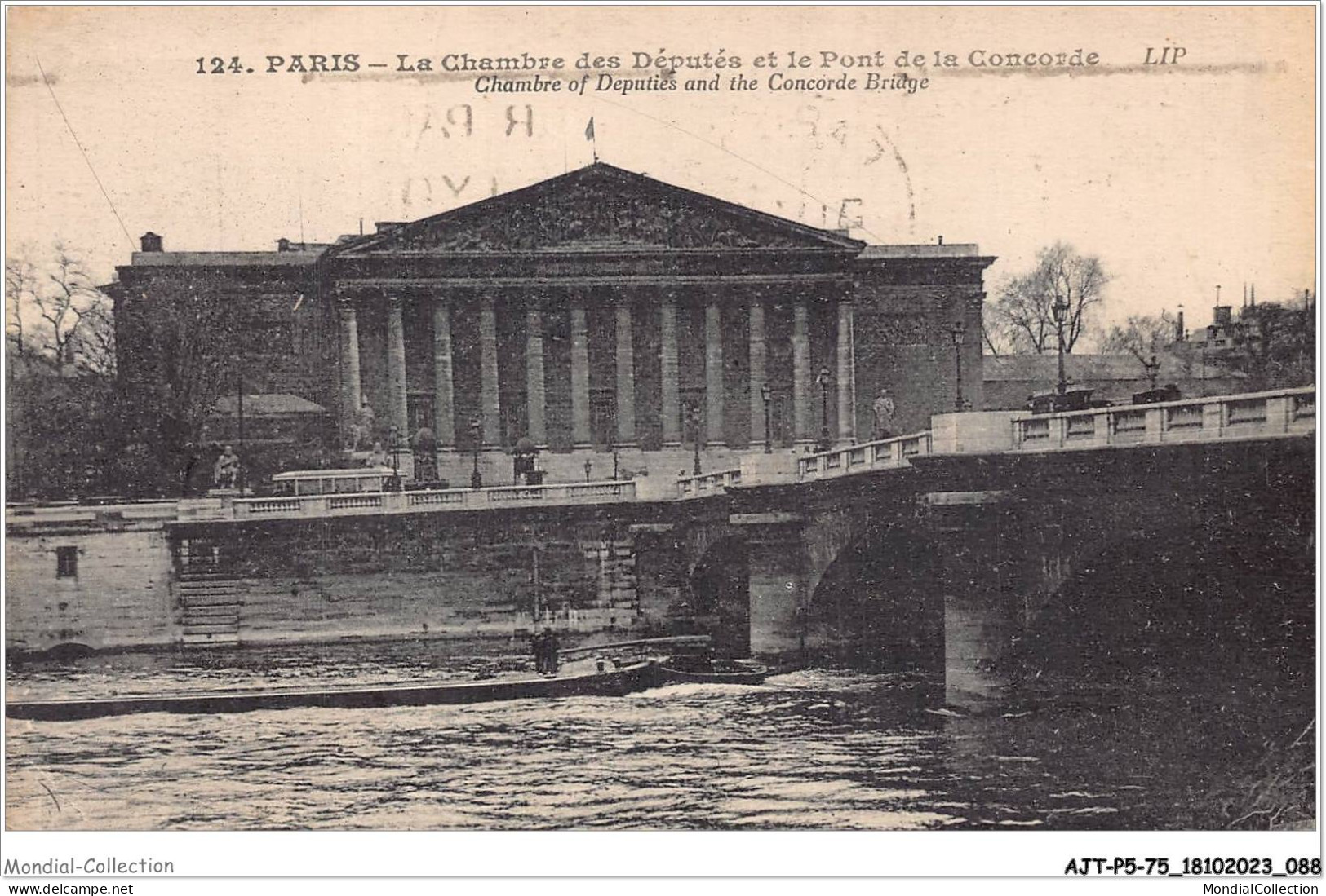 AJTP5-75-0556 - PARIS - La Chambre Des Députés Et Le Pont De La Concorde  - Panorama's