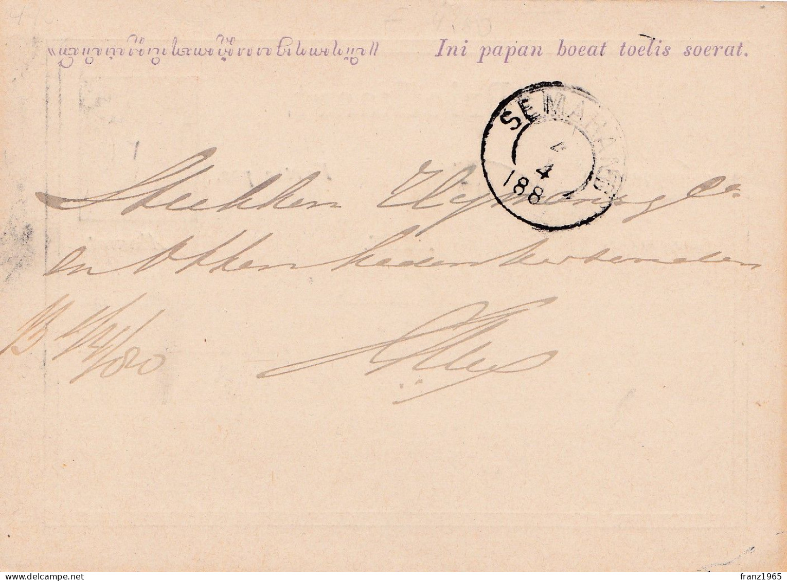 Briefkaart - Semarang - Netherlands Indies
