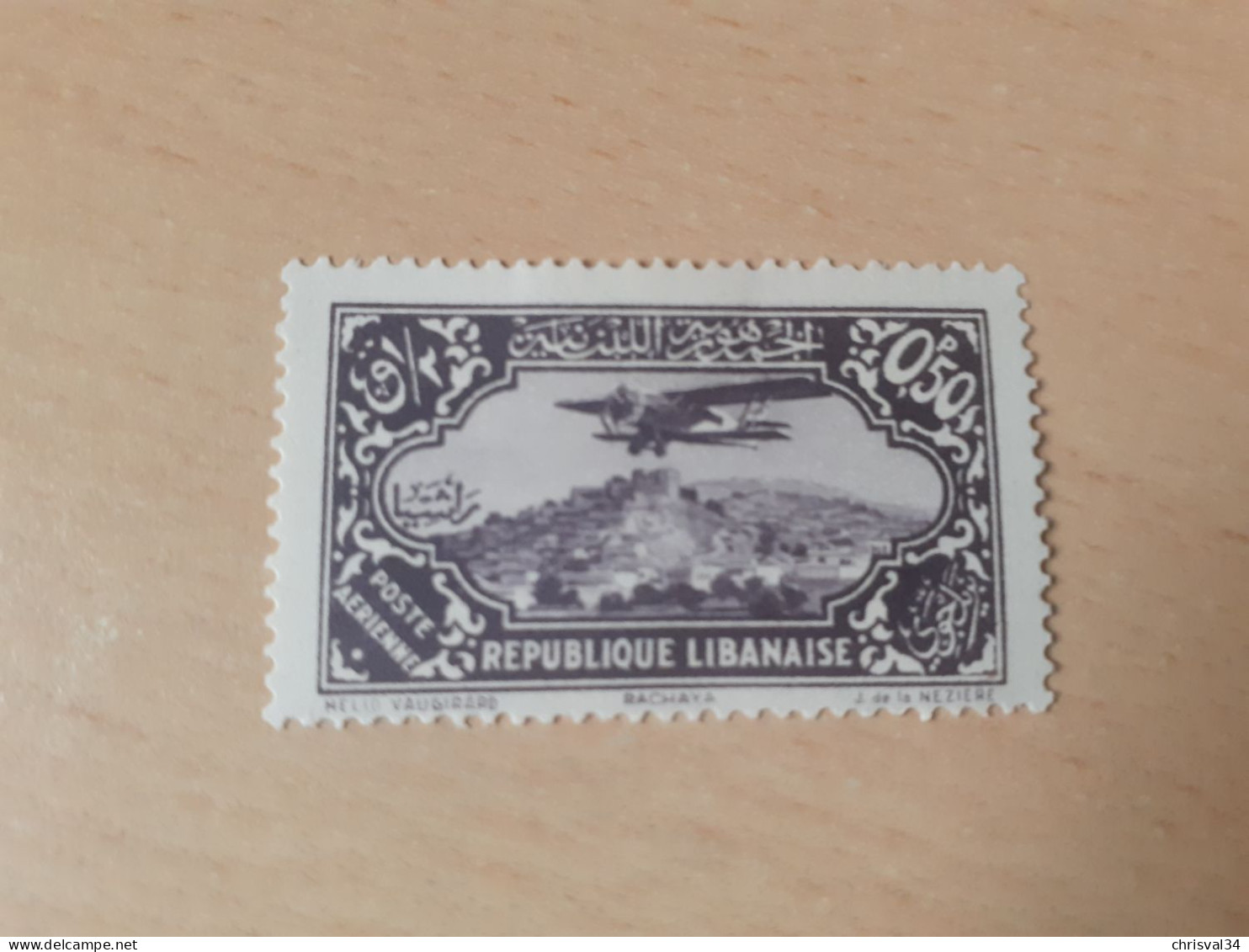 TIMBRE   GRAND  LIBAN    POSTE  AERIENNE   N  39      COTE  0,75  EUROS    NEUF  TRACE  CHARNIERE - Luftpost