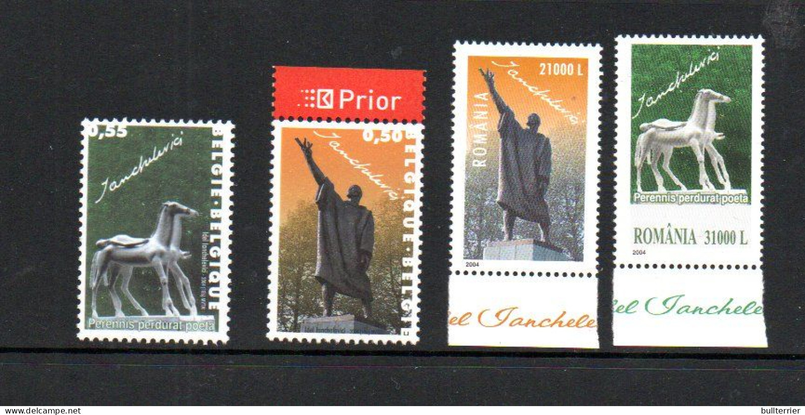 JOINT ISSUES   - 2005 -IDEL LANCHELEVSKI  SETS  FOR  BOTH BELGIUM & ROMANIA   MINT NEVER HINGED ,SG CAT £8.95 - Emisiones Comunes