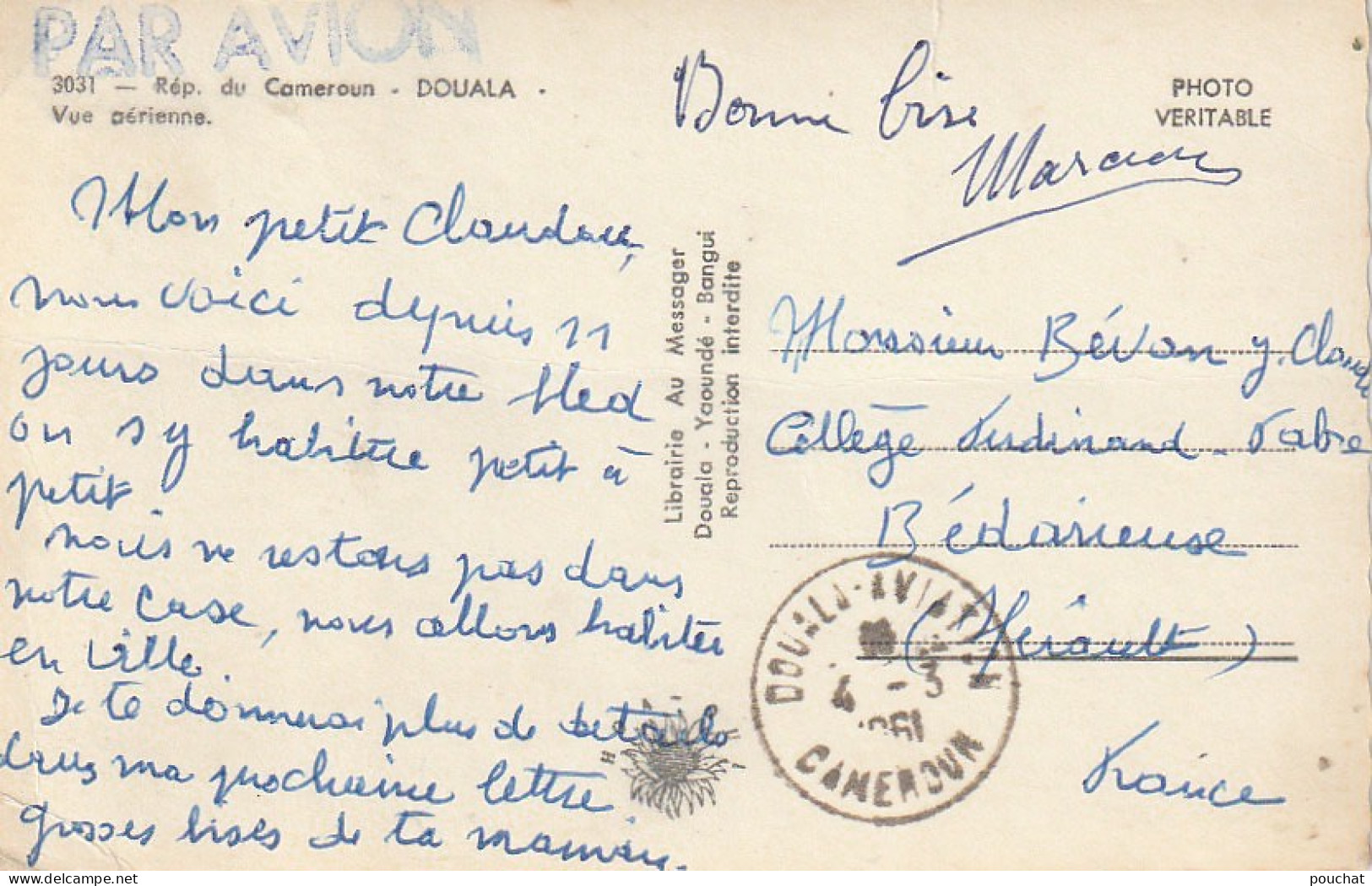 XXX - DOUALA ( CAMEROUN ) - VUE AERIENNE - 2 SCANS - Kameroen