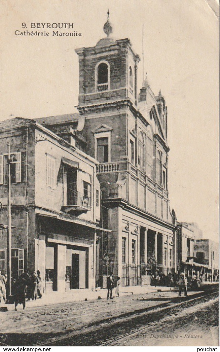 XXX - BEYROUTH ( LIBAN ) - CATHEDRALE MARONITE - 2 SCANS - Libanon