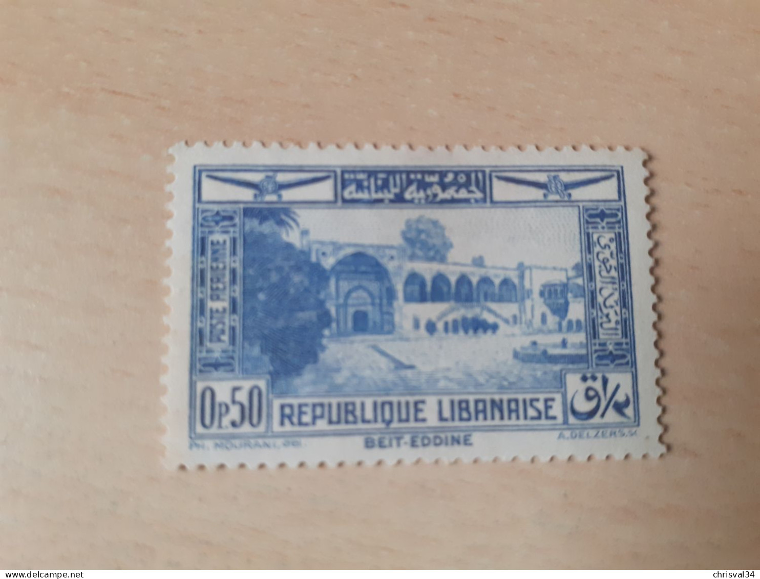 TIMBRE   GRAND  LIBAN    POSTE  AERIENNE   N  65      COTE  0,25  EUROS    NEUF  TRACE  CHARNIERE - Luftpost