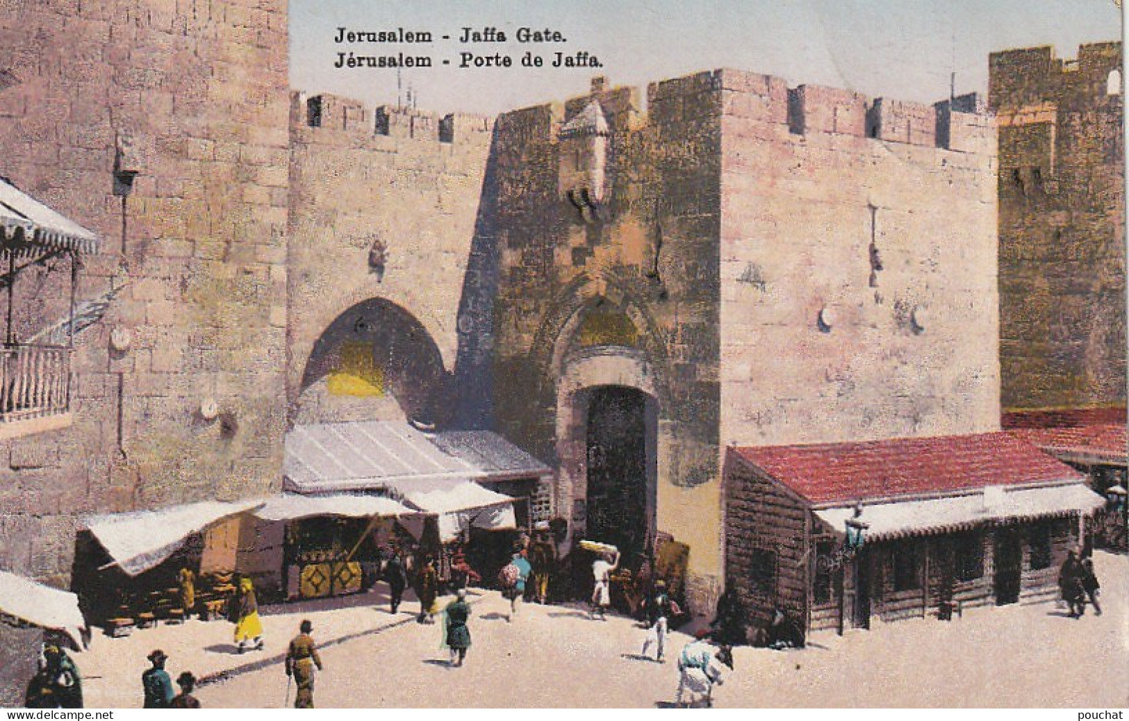 XXX - JERUSALEM ( ISRAEL ) - JAFFA GATE - PORTE DE JAFFA - CARTE COLORISEE - 2 SCANS - Israel