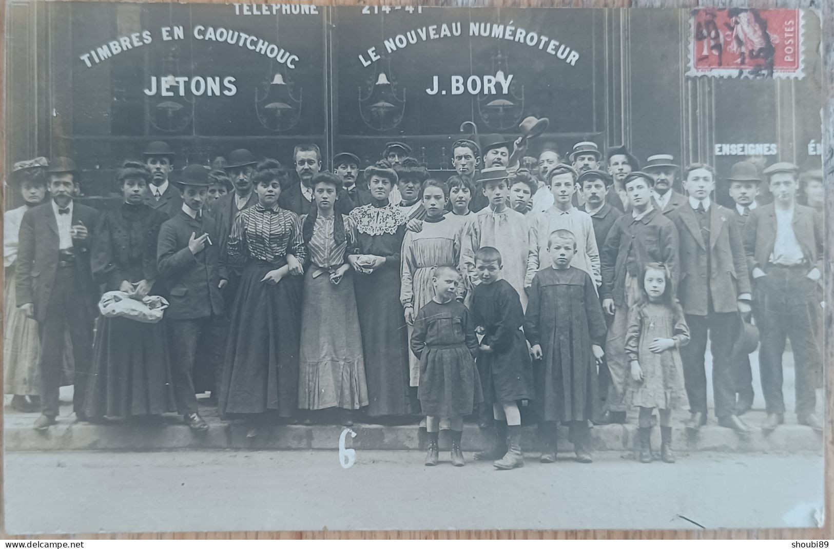 TIMBRES EN CAOUTCHOUC J BORY 21 RUE DU TEMPLE PARIS  MAGASIN DEVANTURE CARTE PHOTO - Distrito: 04