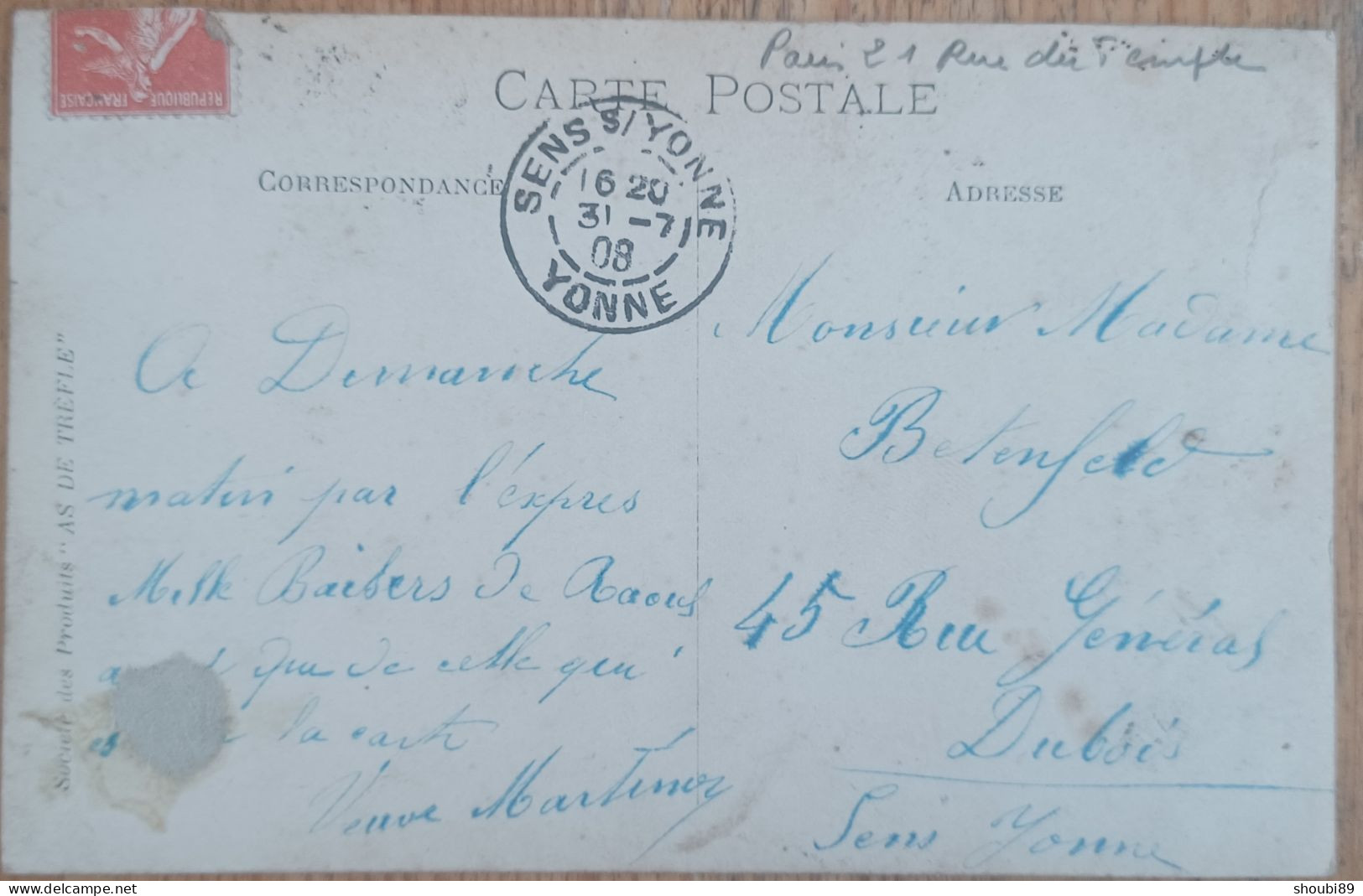 TIMBRES EN CAOUTCHOUC J BORY 21 RUE DU TEMPLE PARIS  MAGASIN DEVANTURE CARTE PHOTO - Distretto: 04