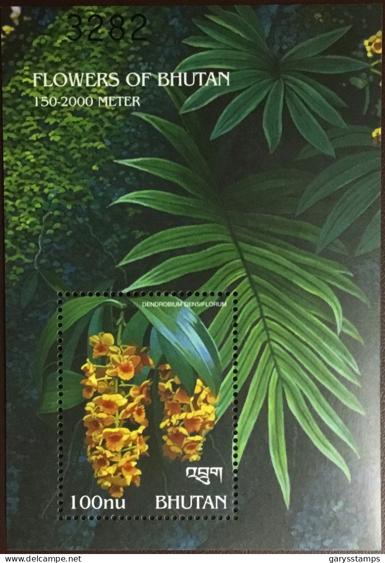 Bhutan 2000 Himalayan Flowers Minisheet MNH - Other & Unclassified