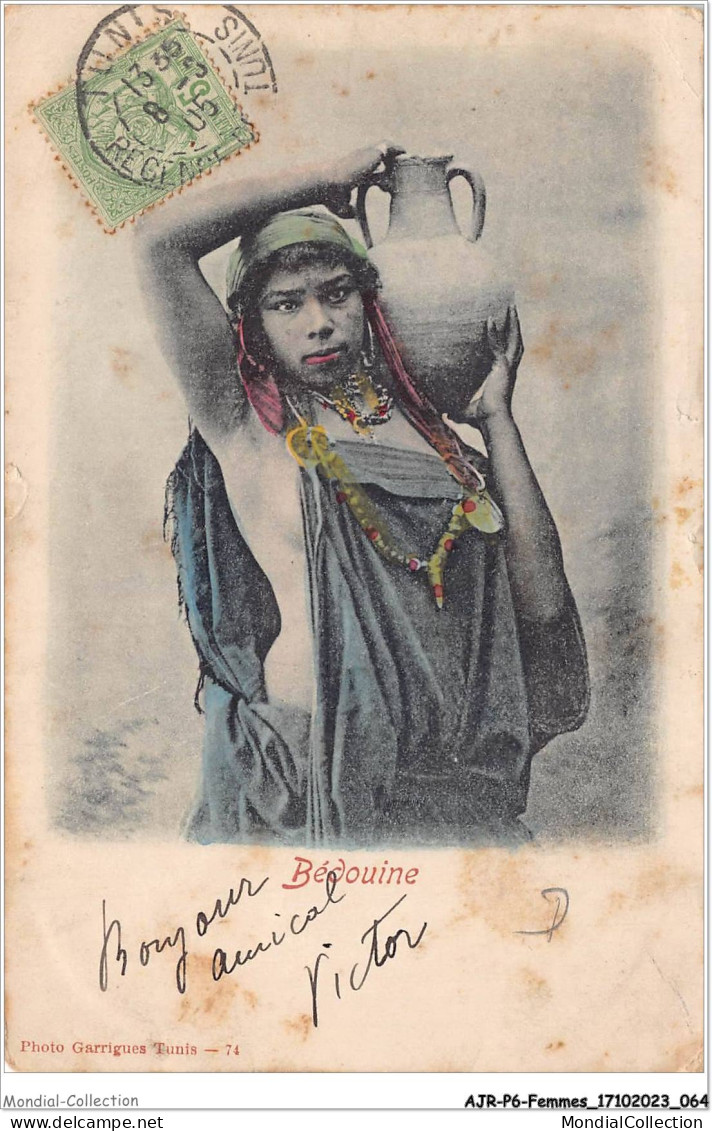 AJRP6-0527 - FEMMES - BEDOUINE TUNISIE SEINS NUS - Donne