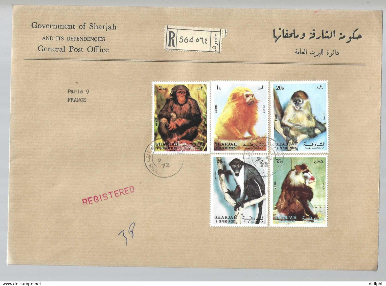 SHARJAH  LETTRE RECOMMANDEE VOYAGEE AVEC TIMBRE SINGE - Schardscha