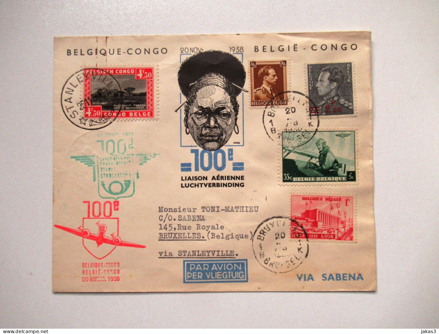 RARE ENVELOPPE AVIATION - 100 Ieme LIAISON AERIENNE " BELGIQUE-CONGO BELGE " - Lettres & Documents