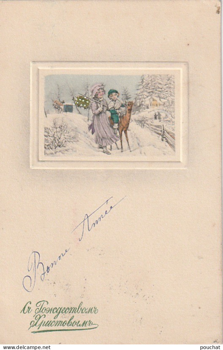 XXX - " BONNE ANNEE " - CARTE  GAUFREE V. K. , VIENNE SERIE N° 5120 - ENFANT SUR BICHE , FORET ENNEIGEE , BOULE DE GUI - Vienne