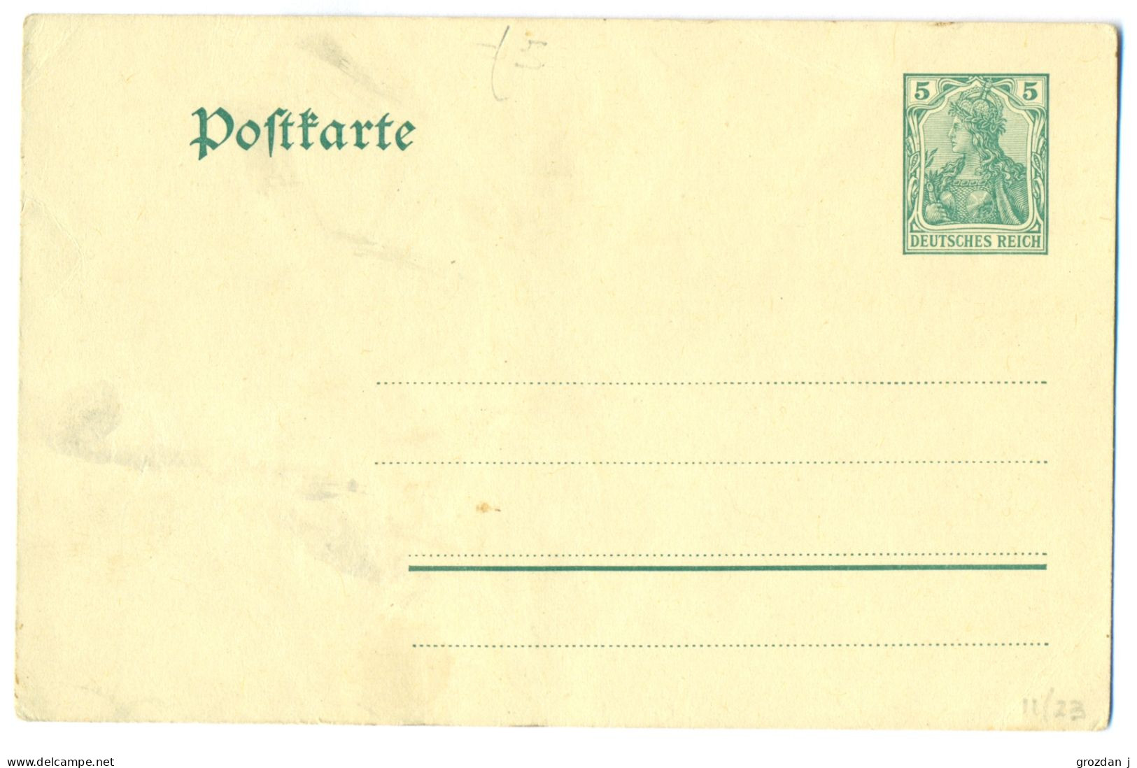 Postkarte, Blank Postcard, Germany - Unclassified