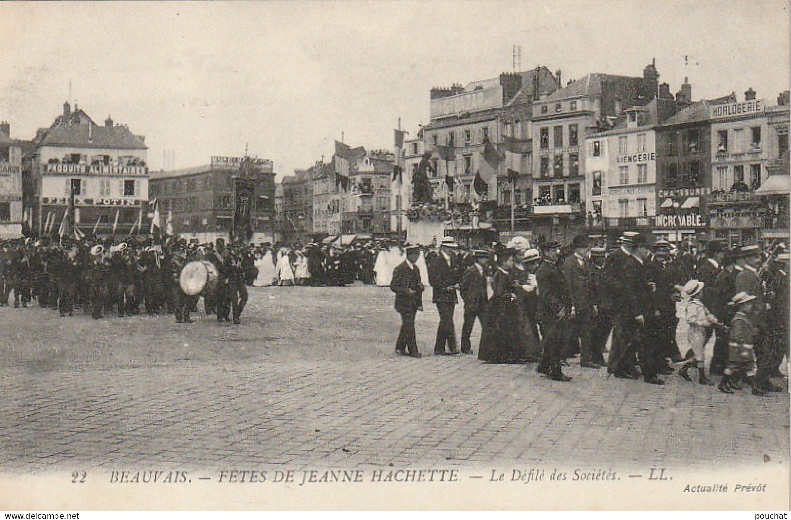 XXX -(60) BEAUVAIS -  FETES DE JEANNE HACHETTE - LE DEFILE DES SOCIETES - MAGASIN FELIX POTIN - 2 SCANS - Beauvais