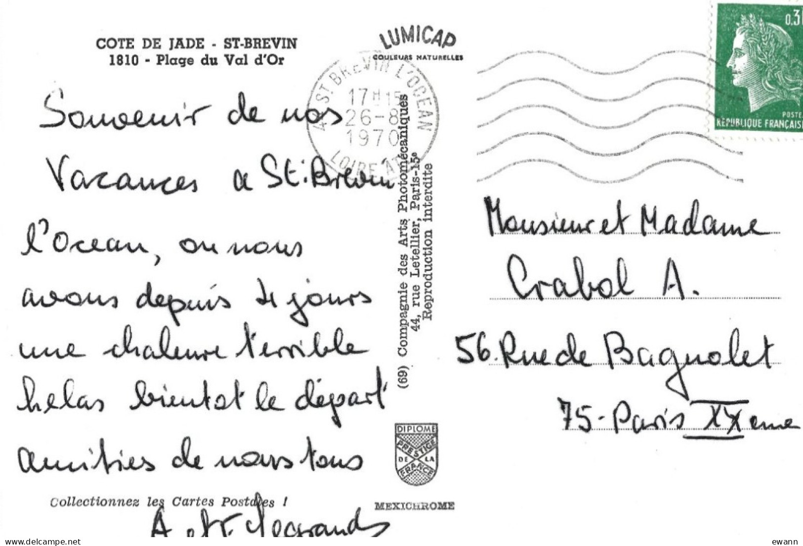 Carte Postale - St-Brévin - Plage Du Val D'Or - Saint-Brevin-les-Pins