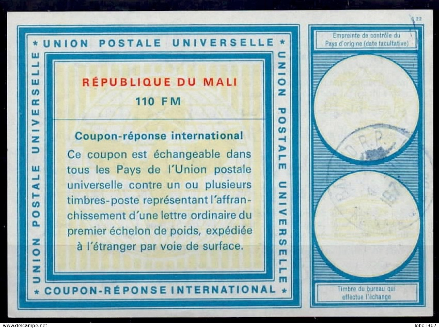 RÉPUBLIQUE DU MALI  Vi20  110 FM  International Reply Coupon Reponse Antwortschein IRC IAS BAMAKO 04.01.74 - Mali (1959-...)