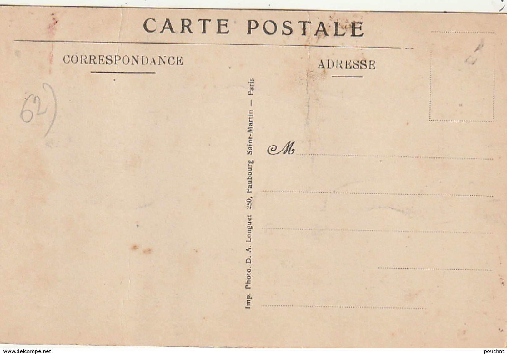 XXX -(62) GUERRE 1914/16 - CARENCY - RUINES DE LA BRASSERIE - 2 SCANS - Other & Unclassified