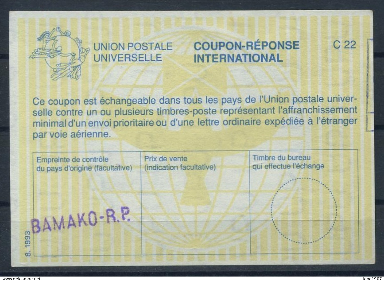 RÉPUBLIQUE DU MALI  La28  8.1993  International Reply Coupon Reponse Antwortschein IRC IAS BAMAKO R.P. - Mali (1959-...)
