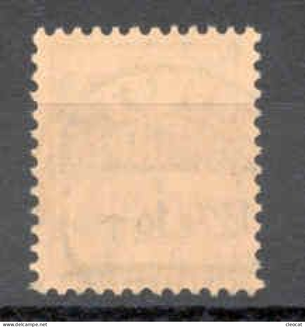 Pro Juventute SBK Nr. J6 Gestempelt Chur 13.XII.16 - Used Stamps