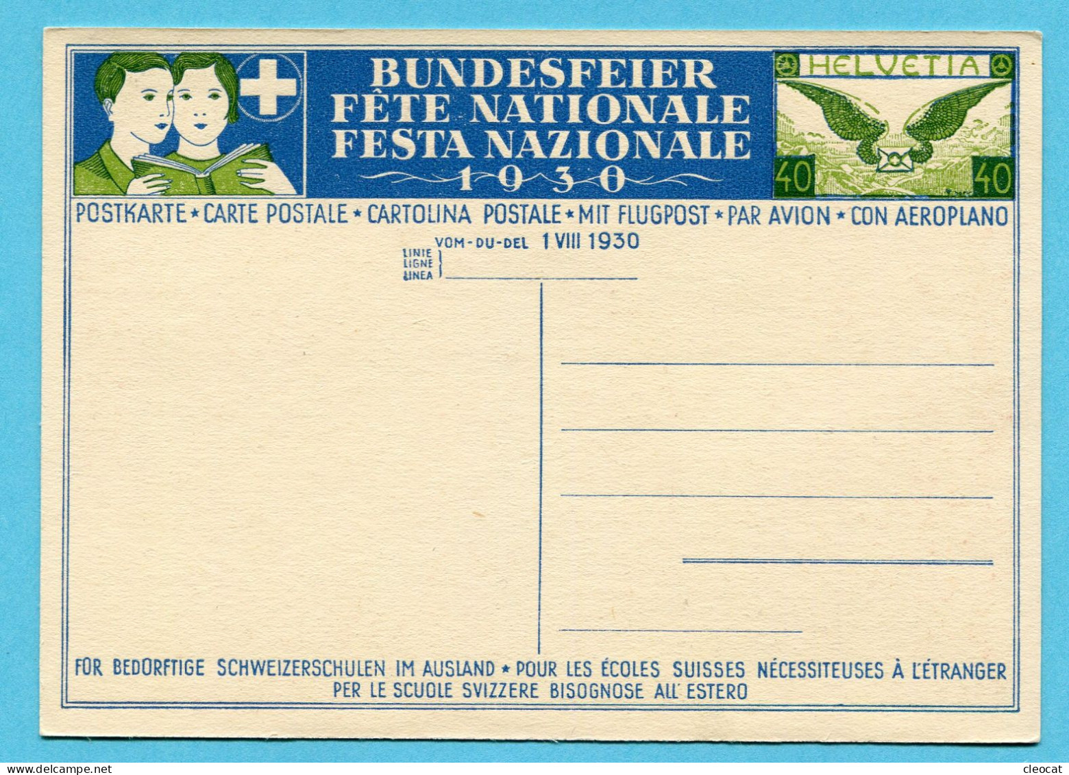 Bundesfeierkarte Nr. 52 II Augustfeuer - Flugpostausgabe - Katalogpreis Fr. 75.- - Lettres & Documents