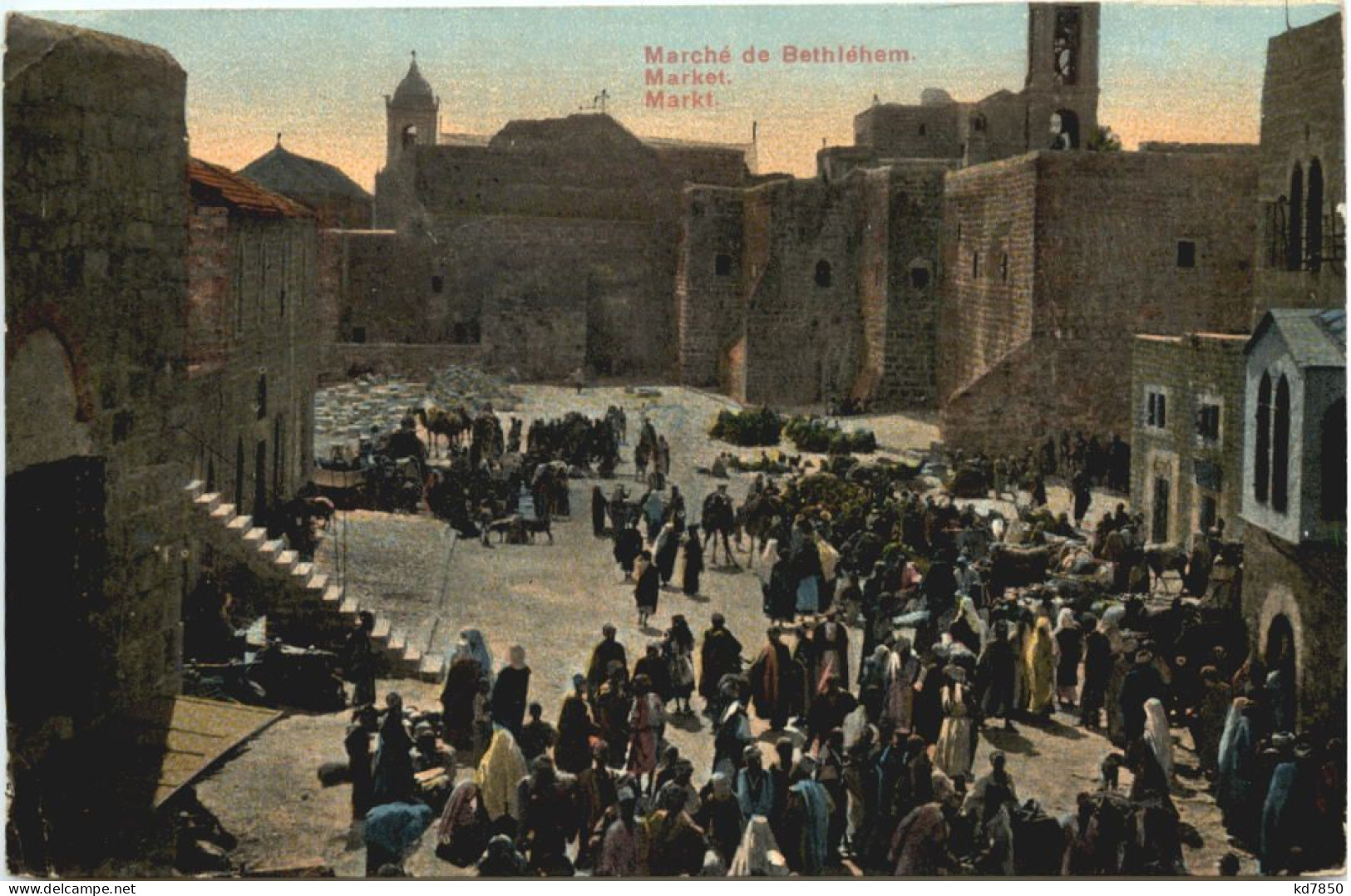 Marche De Bethlehem - Palestine