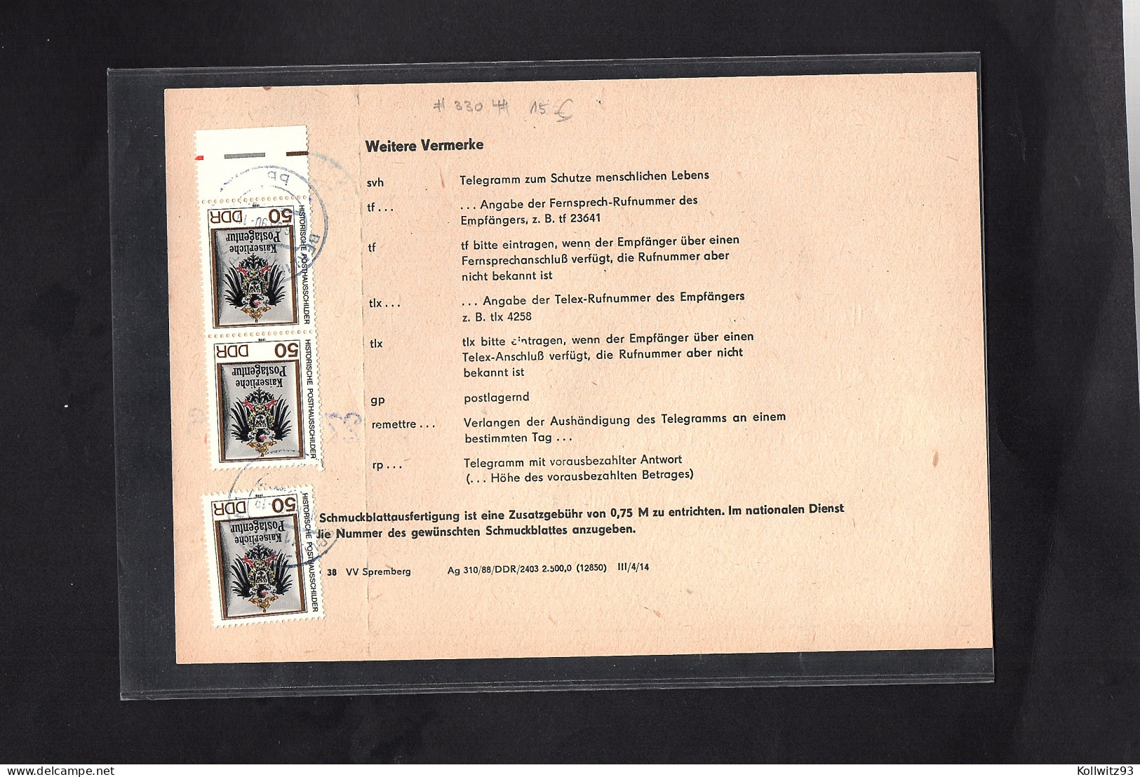 DDR., Telegramm Mit Me.F. Mi.-Nr. 3304 - Storia Postale