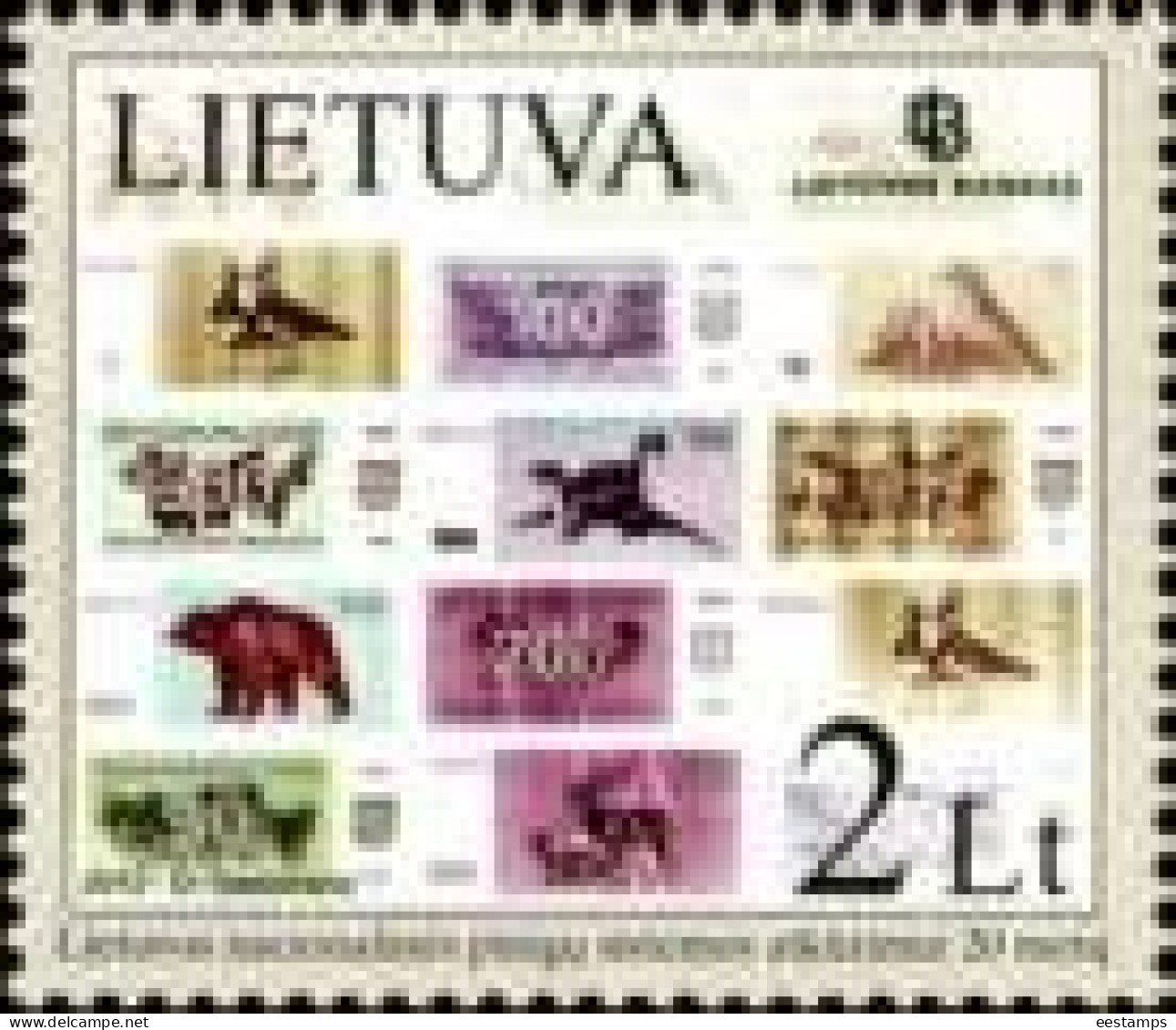 Lithuania 2012 . National Monetary System - 20. 1v. Michel # 1113 - Litauen