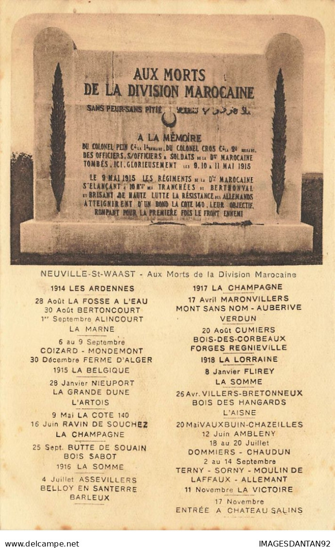 62 NEUVILLE SAINT WAAST VAAST #21290 MONUMENT AUX MORTS DE LA DIVISION MAROCAINE - Other & Unclassified