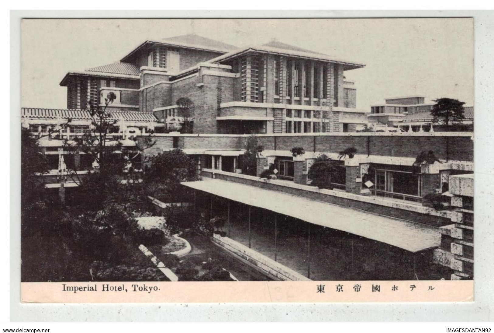 JAPON JAPAN #18781 IMPERIAL HOTEL TOKYO - Tokyo