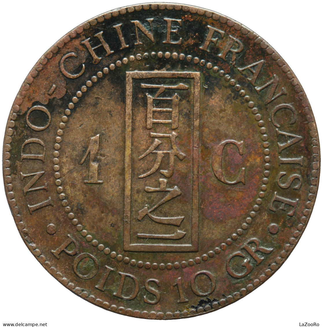 LaZooRo: French Indochina 1 Cent 1894 VF / XF Scarce - Französisch-Indochina